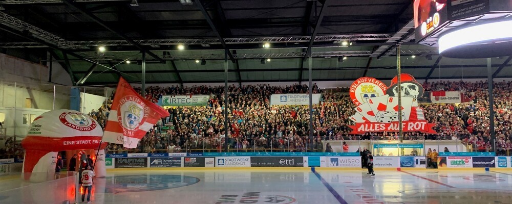 © Funkhaus Landshut